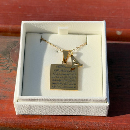 Ayetel Kürsi Altın Kaplama Kolye – Kişiye Özel Baş Harfli Model 2*2 Cm
