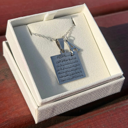 Ayetel Kürsi Gümüş Kaplama Kolye – Kişiye Özel Baş Harfli Model 2*2 Cm