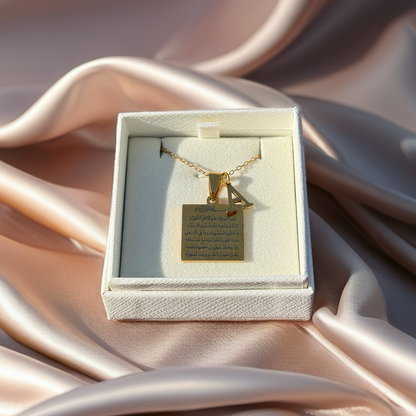 Ayetel Kürsi Altın Kaplama Kolye – Kişiye Özel Baş Harfli Model 2*2 Cm