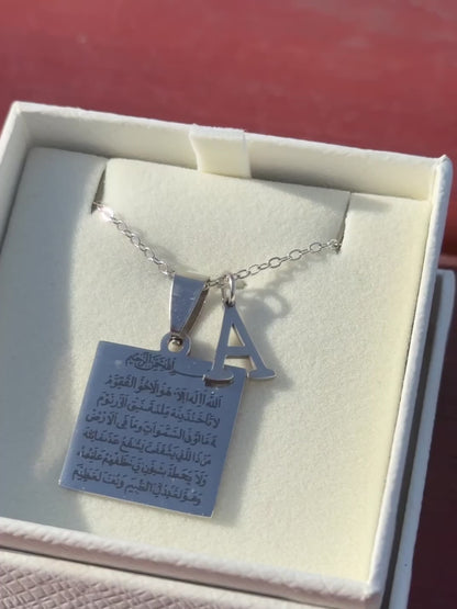 Ayetel Kürsi Gümüş Kaplama Kolye – Kişiye Özel Baş Harfli Model 2*2 Cm